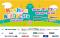 小学生以下のお子さまとそのご家族を対象としたイベント“甲子園キッズフェスタ～2026 autumn～” 9月12日（土）開催決定！～はたらくくるまが阪神甲子園球場に大集合！～