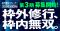 YOUTRUST発、20代限定ビジネスアスリートコミュニティ「YOUNION（ユニオン）」第3期生募集開始