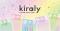 ガラスのようにきらめく透明付箋「Kiraly」が新登場