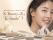 【韓国美容に関心がある20～39歳女性300人に調査】K-Beautyの次は“K-Smile”？韓国アイドルを見て「歯や口元を整えたい」と思った人は71.7％