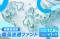 【情報開示！】運用期間1か月間・想定利回り12.0％（年率・税引前） 美容関連商品の仕入れ・保管・出荷に係る資金需要を支援する「事業投資型・商品流通ファンド」