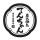 【9月9日グランドオープン】「今日、てんちゃん行かない？」───豪徳寺の大人たちが週一で通う“止まり木”。『炭火焼鳥てんちゃん 東京豪徳寺』が誕生