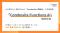 パトスロゴス、文書から計算ルールをAIが実行する「Combosite Functions AI」構想を発表
