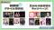 【9/30まで】韓国コンテンツ厳選30作品がPrime Videoで冒頭話見放題＆700作品超が2か月間・月額99円！チャンネルKでお気に入りの作品を見つけよう