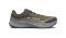 GORE-TEX(R) × Vibram(R)。あらゆる天候に対応するロードランニングモデル『TORIN 9 GTX』を、2026年9月11日（金）より発売