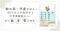 今注目の“中学受験塾”のメソッドが教育書として登場！『フォトン算数クラブの超戦略思考で合格する中学受験』発売