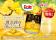 “フルーツでスマイルを。”のDole　人気缶チューハイとコラボレーション　『アサヒ贅沢搾りプレミアム数量限定パイナップル』発売