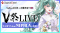 来場者数が前年比2倍超に拡大する英国のVTuber特化型コンベンション『VeXpo 2026』にデジタルギアが出展