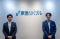 TRUSTART、東急リバブル株式会社 アセット事業本部へR.E.DATAを導入