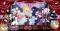 【DMM Factory】『New PANTY ＆ STOCKING with GARTERBELT』×「HUB」コラボイベントを9月11日（金）より開催！