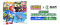 【WILLER ACROSS × 仙台市 × セガ】世界的IP「ソニック・ザ・ヘッジホッグ」と巡る仙台・秋保温泉の旅を企画