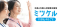 【超高齢社会における介護現場の持続可能性へ】
京進、9月18日「第27回 大老協懇話会」で外国人材活用モデルを提案