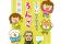 声に出して読むだけで頭も心もよい子になる！　幼児のためのいちばんやさしい論語入門『5さいからはじめるろんご』9月17日発売