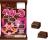 チョコ好きも納得の“Yummy”(ヤミー)なスイーツ　ブルボン、チョコレートコーティングのチョコレートケーキ「やみ～つ」を9月22日(火)に新発売！