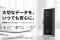 9月15日（火）より、SSDケース「Zike Vault」のクラウドファンディングプロジェクトをCAMPFIREにて正式に開始いたしました。10月31日まで最大38％OFFの数量限定リターンを展開！