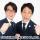 「BSよしもと」×「茅ヶ崎FM」のコラボ番組がスタート！新番組「囲碁将棋の勝手にストリート」放送決定BSよしもとで10月10日（土）24:00～放送開始