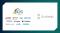 Archeda、衛星データサービス株式会社と森林カーボンクレジット分野において業務提携