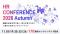 【全講演ライブ配信】「ＨＲカンファレンス2026-秋-」11月開催
