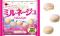 ブルボン、冬化粧をした白くてまあるいふんわりケーキ 「ミルネージュ」を10月13日(火)に販売開始！