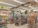 島根県出雲市に新店舗オープン！「ワッツウィズ　はまやまラピタ店」でお得な生活を。