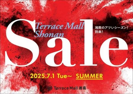 JR辻堂駅直結のテラスモール湘南、約130店舗対象の夏