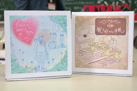 【Z世代の戸板女子短期大学生と日東紅茶が共同開発！