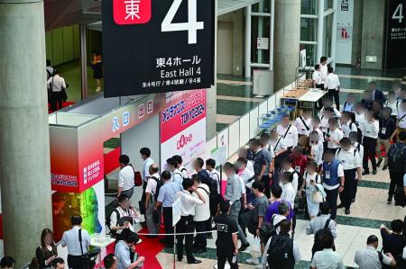 生産性向上、持続可能な社会資本整備、レジリエンス向