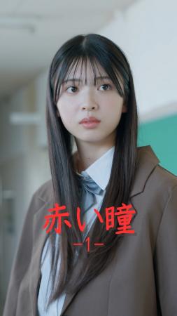 圧倒的透明感を持つ、話題の新人女優 