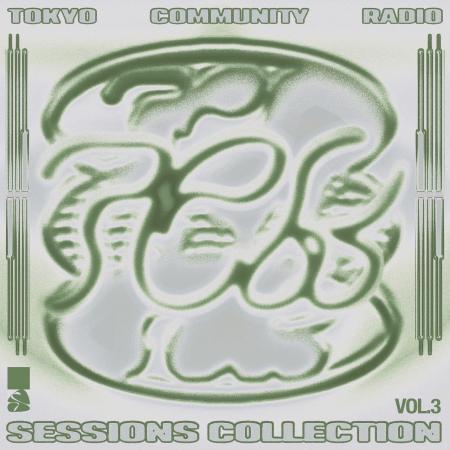 Licaxxx主宰「Tokyo Community Radio」の育成プログラ