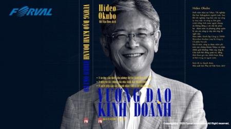 【イベントレポート】フォーバルベトナム大久保会長、