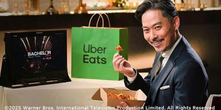 Uber Eats、 Prime Video『バチェラー・ジャパン』シ