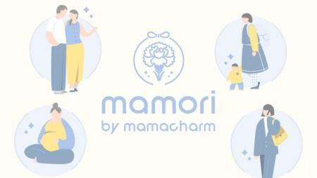 妊娠・出産・子育て・キャリア。すべての女性に寄り添