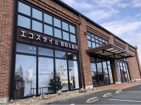 地政学リスクで金相場高騰、買取申込み昨対130%！浜松