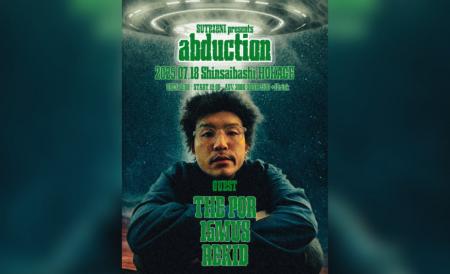 SUTEZENI 自身初となるライブイベント『abduction』開