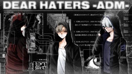 9TY-SiCK'S 3rdSingle「DEAR HATERS -ADM- (feat.gak