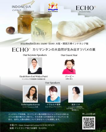 【大阪・関西万博インドネシア館】ECHO NUSANTARAトー