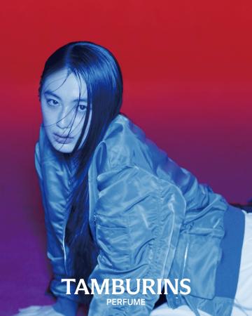 TAMBURINS 俳優ビョン・ウソクと八木莉可子を起用した