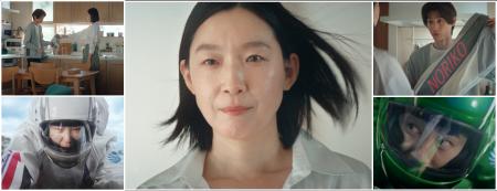 ～息子へのプレゼントは、ラッキーアイテムと”勝負の