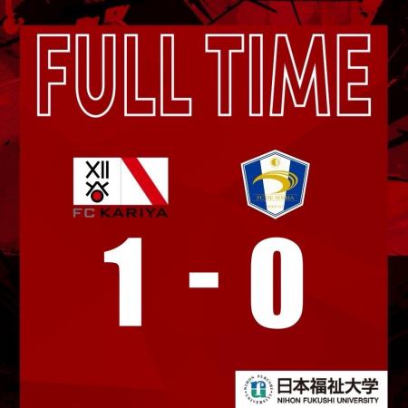 第60回東海サッカーリーグ1部 FC.ISE-SHIMA戦 試合結