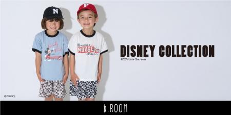 ナルミヤ・インターナショナルのEC限定ブランド「b・R