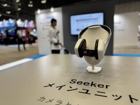 視覚障がい者支援AI「Seeker」、FUNDINNOでの株式クラ