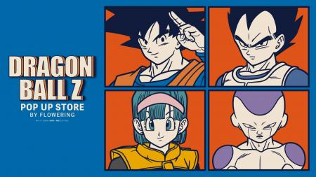 「ドラゴンボールZ」ポップアップストア、6月も開催決