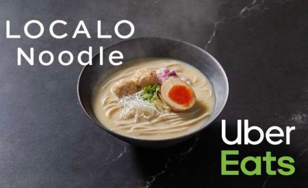 「Uber Eats」4都市展開で1か月の売上が平均の約10倍