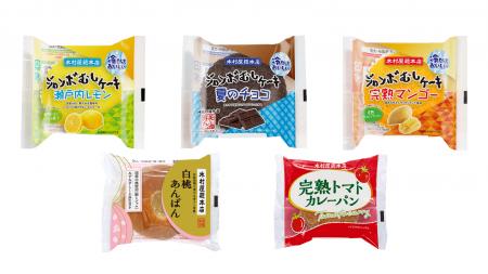 【木村屋總本店】スーパー向け6月新商品売れ筋ランキ