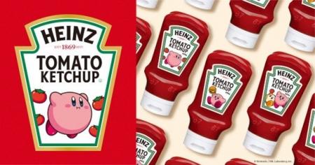 3種のデザインで、6月から数量限定販売　「星のカービ