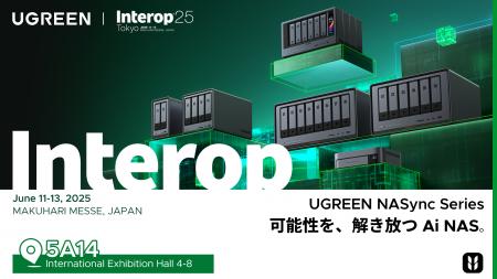日本国内クラウドファンディングの最高支援額を更新し