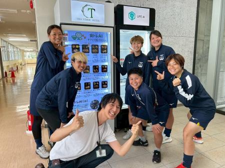 LIFE AIが女子サッカークラブ「福島ウィーアー」と連