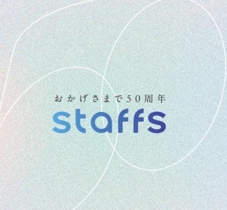 世界品質のヘアカラーチャートを国内外に供給する株式