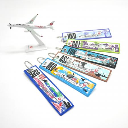 JAL、お子さま向け「ご当地空港フライトタグキーホル