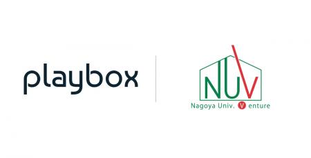 株式会社Playboxが名古屋大学発ベンチャーに認定され